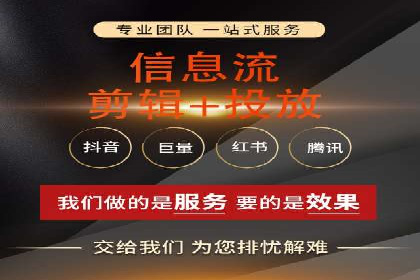 竞价推广开户成本优化策略：成功案例分享